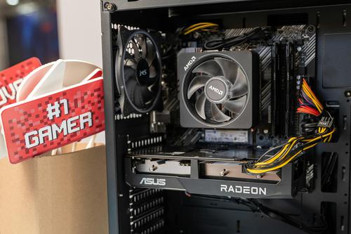 What's Driving AMD's Latest Strategic Move