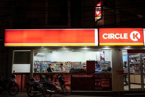 Is ARKO Corp. Redefining Convenience in a Shifting Landscape