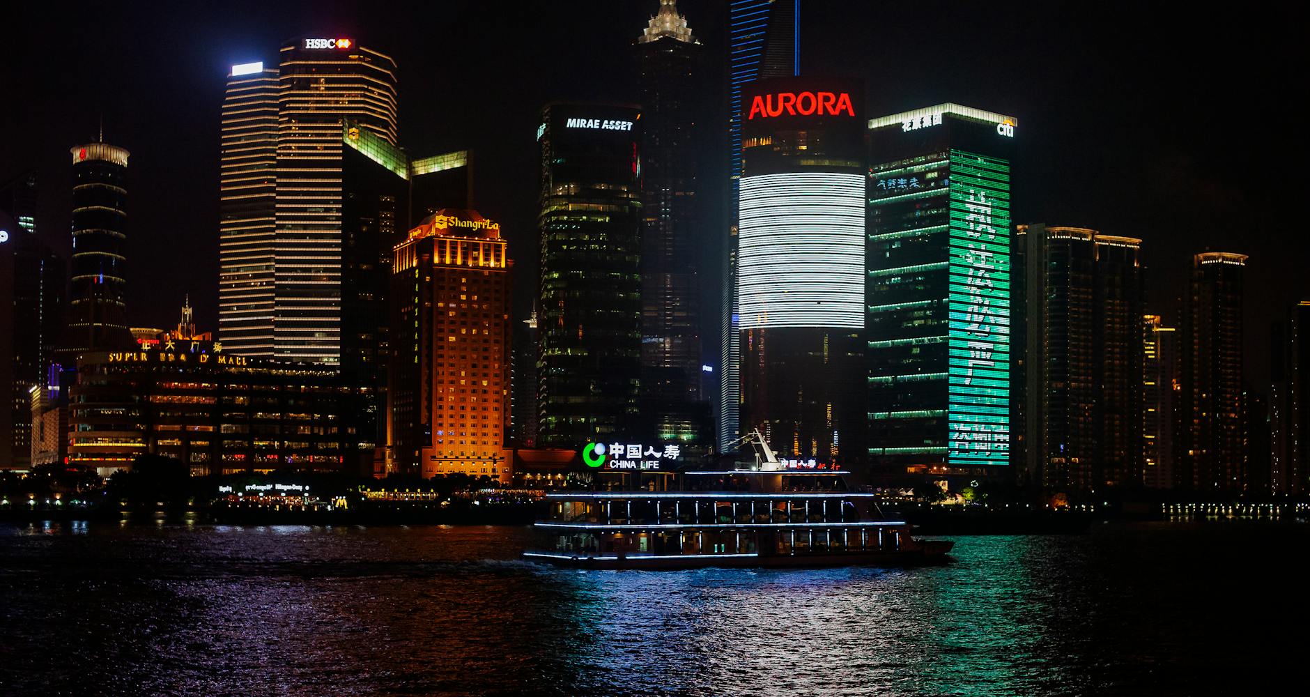 Why Did a Top-Performing Fund Exit ZEEKR and Alibaba