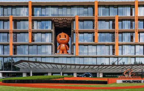 Alibaba Just Won a Major AI Contract That Wall Street Isn't Talking About Enough